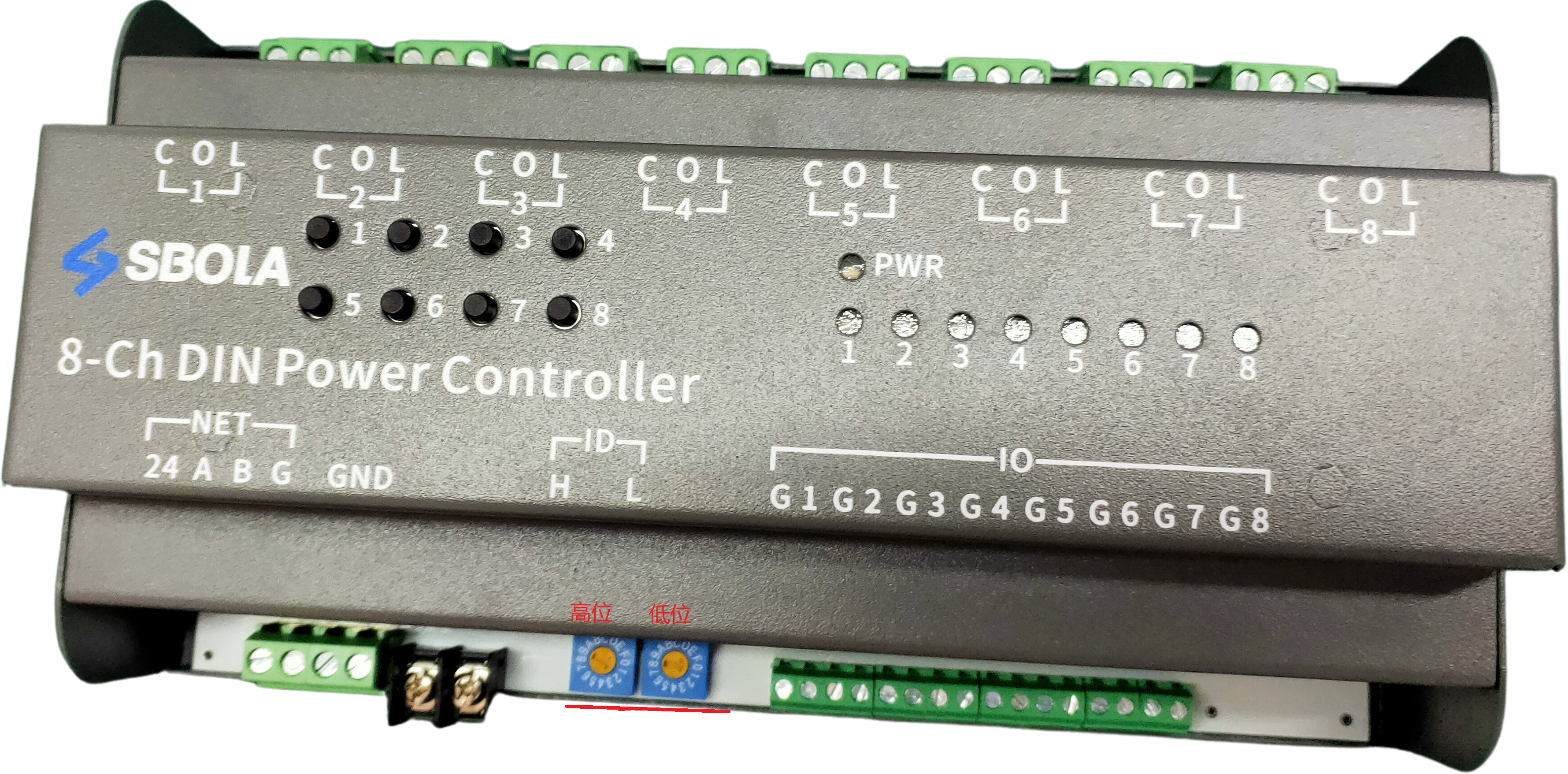 导轨式8路电源控制器 SD-PWR8D